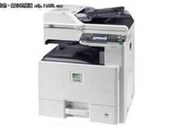 高效低耗绿色环保 京瓷FS-C8020MFP报价