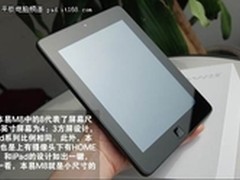 平板电脑本易M8（云豪华版16/G）仅799