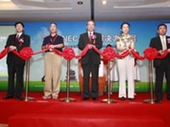 云育智慧城市 绿洒生态明天