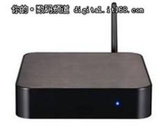 优蓝博出血试用大评测H1 V1等你拿！