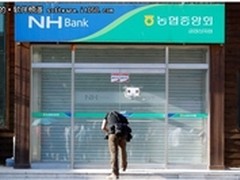 山丽信息安全灾难评估之重大经济损失篇