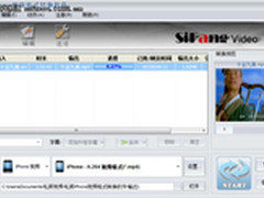 iPhone4S看高清电影有万能视频转换器