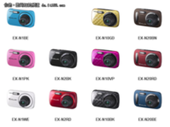 多样生活多样相机 卡西欧发布N系列相机