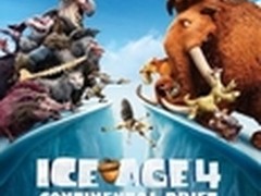 从一体机到超极本 海尔上演《冰川4》