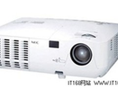 时尚娱乐办公投影水平 NEC V260+特价