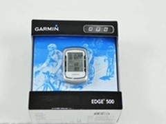 全中文手持Garmin Edge 500热销1480元