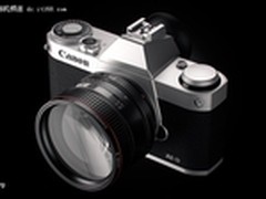 与单反一样 传佳能单电采用APS-C传感器