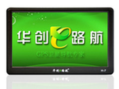 e路无忧 华创e路航H-7导航仪功能简介