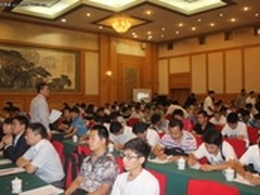 开拓共赢 理光投影机区域渠道在京举办