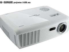 720p家用3D投影 奥图码3DW1 报价5990元
