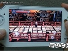 告别触屏虚浮感 解密摩奇掌机适配系统