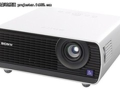 绿色环保 索尼VPL-EX120 库巴售3599元
