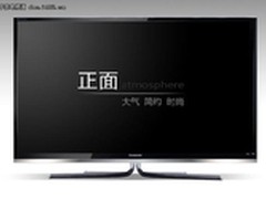 我的电视能讲话 长虹3D43A5000iV售7759