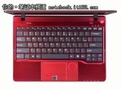富士通LIFEBOOK S系列打造个性移动商务