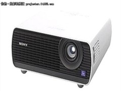 高对比度3LCD投影 索尼EX145报价4590元