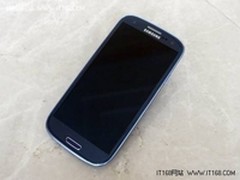 三星四核GALALXY SIII强大硬件功能解析