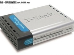 家用五口小交换D-Link DES-1005D仅58元
