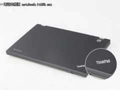 T系列首款2G独显 ThinkPad T430s售8900