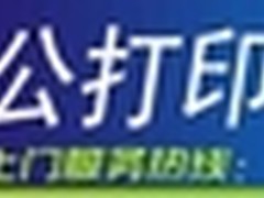 走拍照去！ 宾得K30单反相机畅销价5750