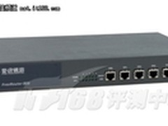 智能路由 斐讯FreeRouter 805 售2475元
