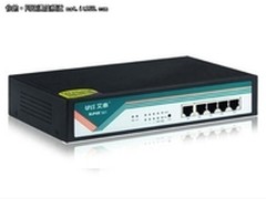 智能流控带宽叠加 艾泰 HiPER 821 报价