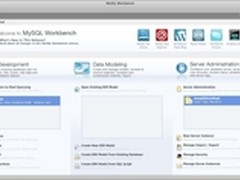 三款图形化的SQL查询分析器工具推荐