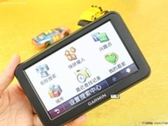 性价比之王 佳明nüvi 50仅售890