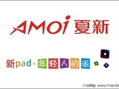 平板市场再迎巨鳄 夏新首款平板Q70曝光