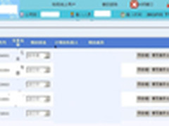企业信息化的积淀：如何构建知识管理?