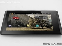 双图3D实景导航平板  纽曼G17智能导航