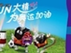BenQ家用投影机 迎奥运激情促销开跑