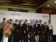 IBM网络行为分析以SaaS模式登陆中国
