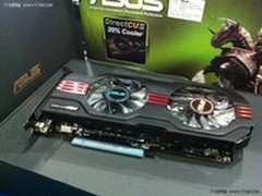 2G海量显存 华硕GTX560 Ti游戏显卡热销