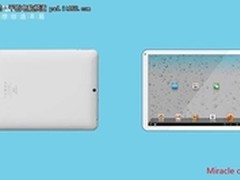本易四核miracle one谍照惊叹