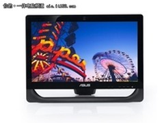 家庭娱乐典范华硕一体电脑ET2012售3699