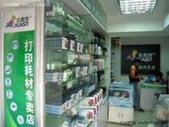 淡定！成都兴天龙携手杰思特稳中求进