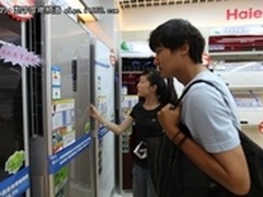 海尔凭节能速冷奠定行业冠军地位