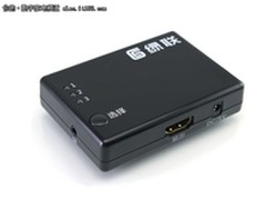 HDMI切换器带遥控出实现信号自由切换！