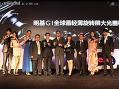 BenQ G1相机填补华人空白 市场持续升温