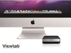 优蓝博H1 3D版上市价格2080元