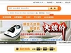 深圳广电携Bustick除螨虫吸尘器过夏天