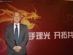 满足细分需求 专访理光高层大下慎一