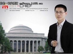 “乔帮主”携imo首登麻省讲台 分享故事