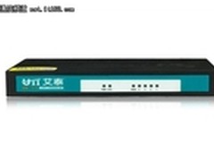 艾泰510小型企业管理 路由器仅售330元