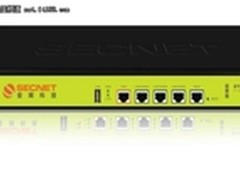 安网NR1400GP全千兆智能路由器仅4500元