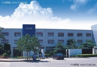 侠诺VPN方案助雪华铃家电信息化发展