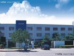 侠诺VPN方案助雪华铃家电信息化发展