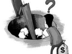 企业IT安全需要做风险管理的四个原因