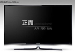 上网QQ斗地主还能语音 长虹A6000报4199