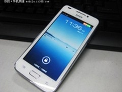 时尚潮人 七喜千元高性价比智能手机